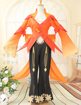 taobao agent Red rabbit, cosplay