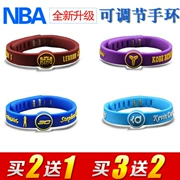 Vòng đeo tay người hâm mộ Bóng rổ Silicone điều chỉnh Vòng đeo tay Kobe Curry James Durant Quà tặng dây đeo cổ tay nam