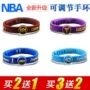 Vòng đeo tay người hâm mộ Bóng rổ Silicone điều chỉnh Vòng đeo tay Kobe Curry James Durant Quà tặng dây đeo cổ tay nam quần áo bóng rổ nữ có tay	