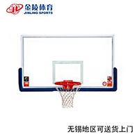 Спортивное оборудование Jinling Jinling Basketball Safe Safety Glass Scounds Rebicks Indoor и Outdoor 11403-01 Бесплатная доставка