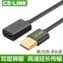 celink cáp USB mở rộng với cáp dữ liệu USB2.0 nữ mở rộng thẻ U-máy tính 1 m 3 m 5 - USB Aaccessories quạt cầm tay mini