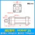 xi lanh thủy lực 2 tầng Xi lanh xi lanh thủy lực hạng nặng/kích thước lỗ khoan HOB40/50/63/80/100/125/150/180 xi lanh khuôn thanh giằng giá xi lanh thủy lực Xy lanh thủy lực