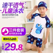 Quần áo trẻ em mới cho bé trai quần bơi phù hợp với kem chống nắng nhanh khô mùa xuân bé trai đồ bơi chia bé bơi thân mũ bơi