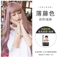 Bo Teng Color+Hair Network