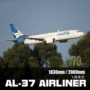 mô hình xe tải Freewing cánh bay AL37 2 động cơ điều khiển từ xa mô hình máy bay đôi 70mm máy bay mô hình điện ngầm mô hình xe toyota