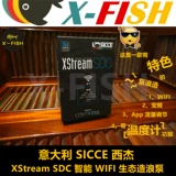 Xijie create pump/итальянский sicce xijie sdc инвертирующий насос Wi -Fi Mobile Control 12V Низкий