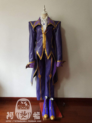 taobao agent MegaHouse GEM, cosplay
