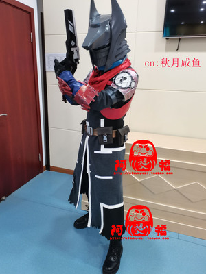 taobao agent Clothing, cosplay