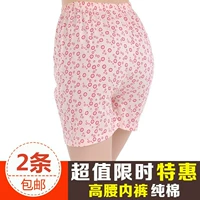 Trung niên và phụ nữ tuổi cotton boxer đáy đồ lót cotton cao eo mẹ-trong-pháp luật quần short lỏng cộng với phân bón để tăng quần lót su