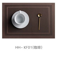 HH-KF01 (20 кофе)