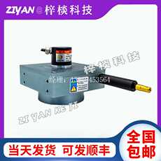 Ювелирный камень 议价ks80-4000-06-flc开思拉线编码器拉绳位移传感器ks80-4000-v5