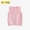 Áo len bé gái 2019 mới vest vest bé gái màu hồng cashmere nguyên chất bé cổ tròn mui ấm áo vest - Áo ghi lê