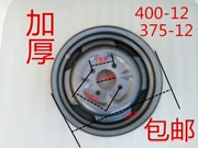 Trung tâm vòng thép dày ba bánh Jin Peng Zongshen Futian Longxin 400-12/375-12 xe máy điện ba bánh