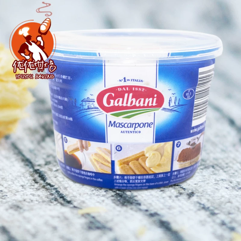 Октябрь из-за выпечки сыромасляных материалов Gelbanamask Piponi сыр Тирамиса Маскпепен 500 г