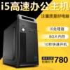 Товары от gaozhuxian0