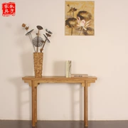 Zhuzi đồ nội thất cũ elm đồ nội thất hiên trường hợp một số trường hợp gỗ rắn bảng hiện đại Trung Quốc cổ bàn trang trí bàn điều khiển - Bàn / Bàn