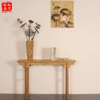 Zhuzi đồ nội thất cũ elm đồ nội thất hiên trường hợp một số trường hợp gỗ rắn bảng hiện đại Trung Quốc cổ bàn trang trí bàn điều khiển - Bàn / Bàn mẫu bàn ghế đẹp