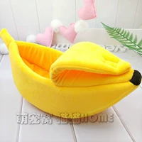 Banana pet tổ mèo giường Teddy gấu chó nhỏ nhà chó schnauzer chó kennel hàng ngày cần thiết có thể tháo rời và có thể giặt - Cat / Dog hàng ngày Neccessities dụng cụ ăn uống cho chó	