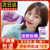 Korea AKF Perilla Makeup Remover 3 in 1 Gentle Cleansing for Eyes, Lips and Face Trang web chính thức của Nước tẩy trang afk Makeup Remover tẩy trang dhc 