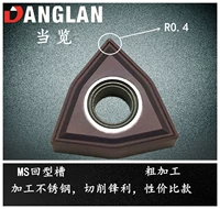 Серебряный