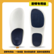 bixsole Japanese bisole waterproof eva couple lightweight chef shoes Baotou slippers operating room slippers doctor shoes