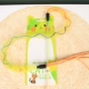 Huangcai.com sui sui