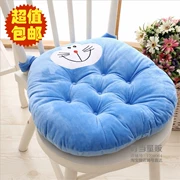 Doraemon xe đệm bông đệm văn phòng ăn ghế đệm chống trượt sofa đệm ghế dày