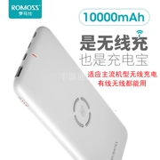 Roman Shi 10000 mAh sạc không dây iPhoneXRS Apple Huawei Samsung kê 9 điện thoại di động - Ngân hàng điện thoại di động