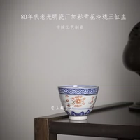 Jingdezhen sứ Yuxuan gốm Kungfu bộ trà trà phụ kiện trà vẽ tay màu xanh và trắng xô màu sản phẩm Lingling 茗 cốc hàng hóa nhà máy cũ - Trà sứ ấm ủ trà