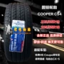 Lốp xe Cooper mới 225 55R19 CS4 99H M + S Haval H6 Dodge Cool Wei Mazda CX-5 - Lốp xe giá lốp xe ô tô jinyu