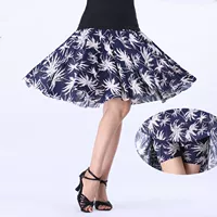 Глубокий голубой