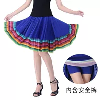 Королевские синие брюки безопасности с поясом