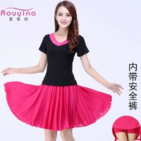 Шелковый комплект