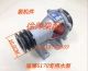 Zichai 6170 Water Pump Head 10.5 (Работочница из нержавеющей стали