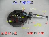 Zongshen ba bánh xe máy phía sau trục răng gói bánh răng 13:37 14:35 gói răng bánh răng góc răng - Xe máy Gears Nhông xe máy Xe máy Gears