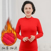 Một nửa cổ áo mẹ cao đồ lót nhiệt dày cộng với nhung lỏng lẻo một mảnh cotton trung niên nữ đáy áo đỏ
