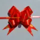 3.0 Потягивание DA Red Golden Peach Heart