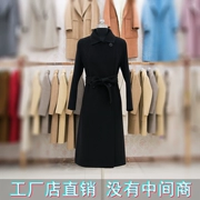 2018 hàng mới châu Âu áo khoác cashmere hai mặt nữ dài trên đầu gối thon gọn khí chất áo khoác đen nữ - Accentuated eo áo