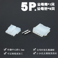 5P