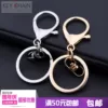 Товары от 鹏辉礼品