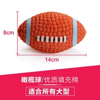 Большой, 12см, издает звуки