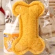 Кость