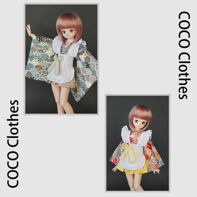 taobao agent [Coco] BJD DD three -point 3 -point four -point 4 -point baby clothes and wind maid pattern skirt customization