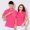 Jin Guan mùa hè áo thun thể thao tay ngắn phù hợp với nam nữ ve áo đi bộ thể thao quần áo trung niên vuông nhảy nhóm quần áo - Thể thao sau