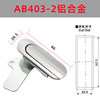 AB403-2 without key lock-free core aluminum alloy