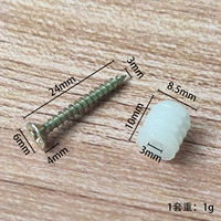 3*24 винты и 3*10 частиц клея (10 наборов)