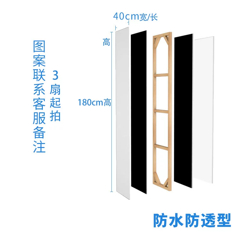 Tùy chỉnh 
            Văn phòng tùy chỉnh LOGO màn hình vách ngăn phòng khách quầy lễ tân khách sạn phòng phát sóng trực tiếp chặn tường nền di động có thể gập lại vách ngăn trang trí 