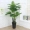 Cây giả mô phỏng chậu cây trang trí nội thất lớn màu xanh lá cây hoa nhựa trang trí phòng khách sàn nhà giàu cây cảnh - Hoa nhân tạo / Cây / Trái cây
