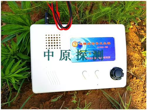 Генератор сигналов стенки инструмента проверки стенки стен