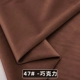 vải chất cotton Vải nhung dày sofa phát hành gối Hà Lan nhung vải nhung khăn trải bàn khăn trải bàn trang trí vải vải thun sọc
